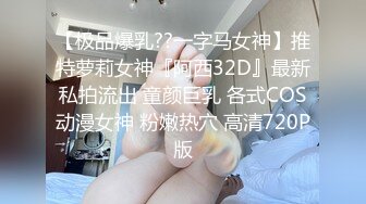 新人，正宗邻家女神，超纯超漂亮【奶糕】这浅浅的一笑真让人心动，一只手抓奶，一只手抠逼，画面香艳绝美 (1)