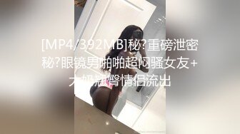 可愛女友自拍流出