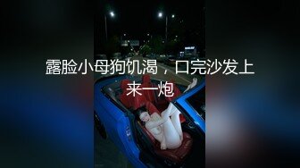 骚妻晨练观音坐莲