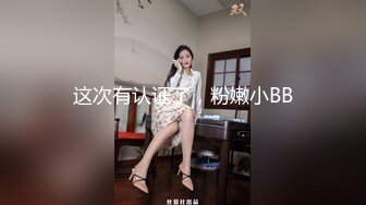 ☀️震撼福利☀️强推！推特21万粉极品美少女潮吹萝莉公主☀️【兔崽爱喷水】☀️订阅私拍，可盐可甜各种制服人前户外露出道具紫薇喷喷喷 (3)