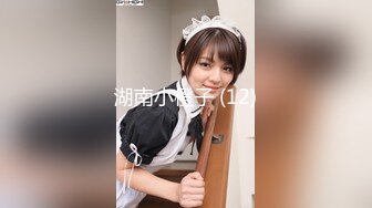 [MP4/ 1.82G]&nbsp;&nbsp;胖子传媒工作室约操良家骚女，对白有意思，怼着骚逼猛操，拔套抽插爆插肥臀