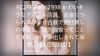 (no_sex)20231108_女生宿舍水多多_416393411