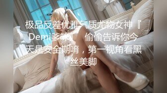 【新片速遞 】 商场女厕全景偷拍一身耐克运动套装美女⭐微毛红润的嫩穴看着就想日[259M/MP4/01:43]