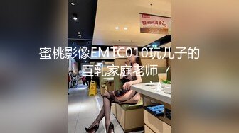 台湾知名网红女神 Kitty 最新付费福利视频合集