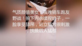 [2DF2] 【单车女孩猫猫】穿迷你短裙学骑脚踏车骑到房间去四点全露x性爱视频x学长视角[MP4/273MB][BT种子]