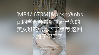 RAS243 皇家华人 女优大挑战插入小穴猜对男优就做爱 晨曦