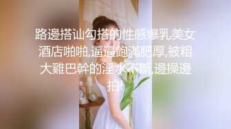 [MP4/ 632M] 马自达担任销售的已婚正妹和前男友偷情 被现任一怒之下曝光