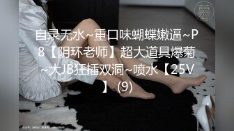 Pacopacomama 122623_957 旦那に興味なし！メイクバッチリで他人棒を貪る人妻