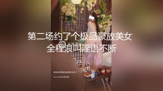 家庭摄像头泄密流出 大学老师和两个体育生激情互操