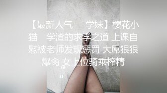 娇嫩的妹子就得抱起来草她