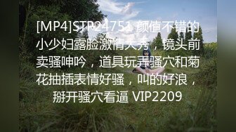 【新速片遞】2024.2.6，【利哥探花】，重金网约外围女神，人工白虎，应粉丝要求再加钟，激情爆操高潮再来一波[530M/MP4/01:17:20]