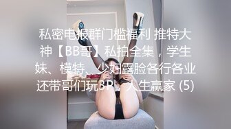 [2DF2] 骚货美女小糖糖约炮网友 带到家里操逼拍片分享给网友[MP4/155MB][BT种子]