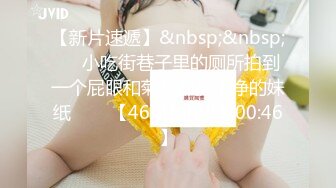 无套后入我的大一小母狗的淫臀