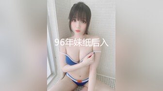 [2DF2] 《探花老王》公寓约炮马尾辫婴儿肥漂亮兼职妹在沙发上草 - [MP4/236MB][BT种子]