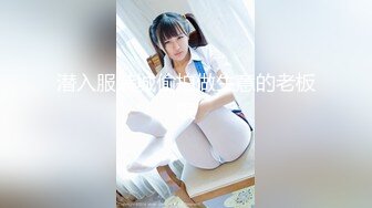 [MP4/582MB]2024-02-17新流出酒店实录 气质年轻美女和大叔男出门玩一趟回来啪啪休息