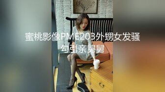 STP34447 【一条肌肉狗】原版最新顶级御姐巨像NANA，超级耐操解锁各种姿势