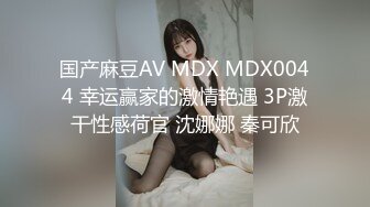 國產AV 蜜桃影像傳媒 PMC412 兄妹關系的修補方式 林嫣