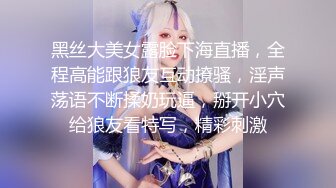 炮轰杭州小炮友热身运动1