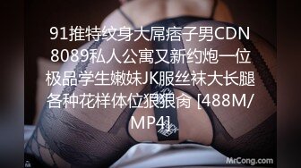 三男一女4P名场面，车轮战洞洞插满，骑乘操逼