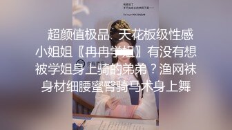 韩yingying-视频 3