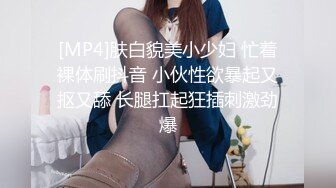 大学教师酒店和女学生开房，25分钟 美女柔弱无骨啊 很有感觉~