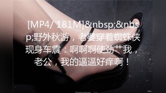 【源码录制】七彩主播【93975474_延安安】6月19号-7月3号直播录播⭐爆乳脸色潮红美女⭐插嘴操逼诱惑至极⭐【51V】  (28)