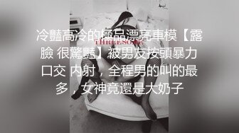 火辣美女寂寞难耐