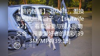 十一月最新流出大神潜入水上乐园更衣室偷拍泳客更换泳衣专盯落单的年轻好身材妹子拍