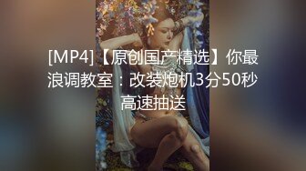 蜜桃影像PMX138肉欲姐姐偷听弟弟做爱