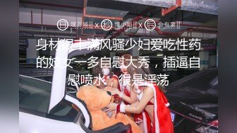 【真实约良家没有剧情】大叔偷情人妻熟女，酒店钟点房激情啪啪，风骚饥渴水又多，真实呻吟刺激诱人