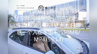 [2DF2] 布达佩斯爱の痕迹 欧洲留学极品女友『林雅儿』与法国帅哥男友窗边全裸啪啪 无套爆操[MP4/118MB][BT种子]