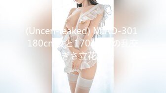 [MP4]STP26816 品爆乳欲体绝美尤物▌云溪溪▌玫瑰绳艺束缚 惊艳肉体血脉喷张 宛如天上堕落肉欲女神 VIP0600