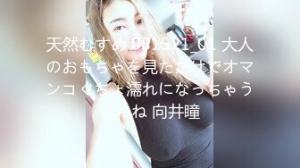 「自录」快递小妹自录合集第一弹「39V」 (15)