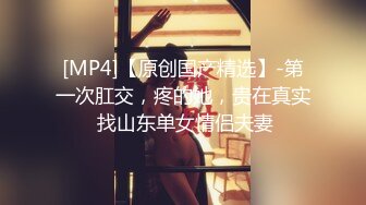 p站 极品仙女级网红【JasmineJ】极品美乳 户外露出自慰  及付费福利合集【126v】 (81)