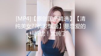 SWAG 大奶妹实战学院同学，口交无套内射