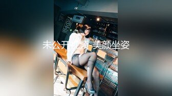 穿上护士服的妻子