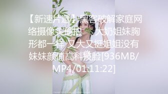 舞艺吧井上（metcn凌云娇）大合集~至尊会员~户外视频~激情热舞【196V】 (120)