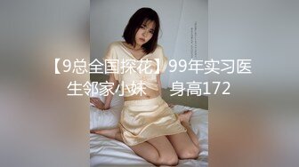 探花系列-高价约的大奶子性感美女