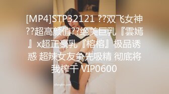 漂亮清纯身材极好的小妹全程露脸，居家自拍