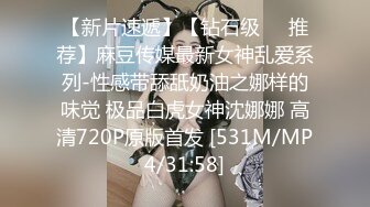 【大一妹妹】暑假期间，直播赚钱不能停，露脸厕所自慰，粉嫩少女的骚穴水汪汪，小欲女饥渴万分超淫荡 (3)