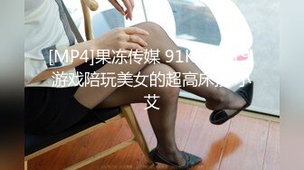 国产AV 蜜桃影像传媒 PMC126 强奸隔壁漂亮女老师 吴芳宜(嘉仪)