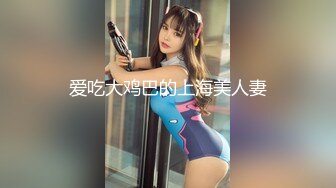 【新片速遞】&nbsp;&nbsp;漂亮少妇69吃鸡毒龙 啊啊我逼都肿了里面火辣辣的 你这不是做爱呀 骚话不停被多姿势连续猛怼 连连求饶操哭了 最后口爆[1290MB/MP4/54:05]