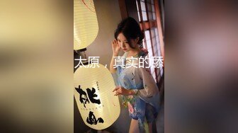 超顶级NTR绿帽人妻，极品白皙韵味美少妇【北方有佳人】私拍，邀约各界成功男士3P单挑无套BB肏肿，刷锅狠人原版2K画质 (20)