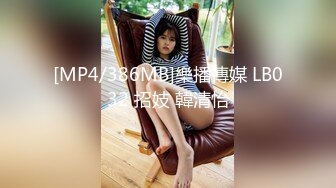 [MP4/ 292M]&nbsp;&nbsp;极品女神H級豪巨乳的诱惑寄宿家中的前同事茹茹一早醒來就衣衫不整 豪乳在眼前慌的我好晕