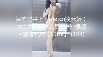 后入0527小妹