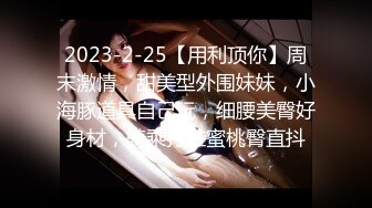 JDXYX006.林可晴.激情多人约会.精东影业