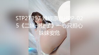 【新片速遞】有这样的女友真不错，少女的肉体少妇的韵味，约到情趣酒店脱光光抱着亲吻揉捏，啪啪操了一次又一次爽【水印】[1.96G/MP4/39:38]