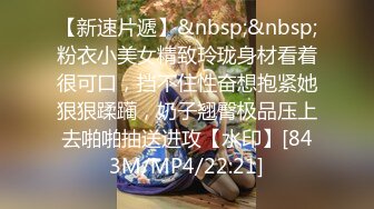 黑玫瑰-- 嫖娼男殊不知遇上人妖 23岁健身教练小哥哥，网上社交软件认识的小姐，上门艹她一炮！