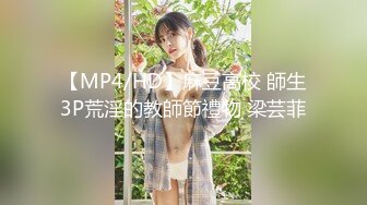 分享老婆5