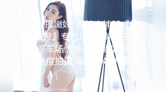 [MP4/302MB]【怨種探花】約操牛仔褲騷熟女，肉感身材，超近視角扣肥穴